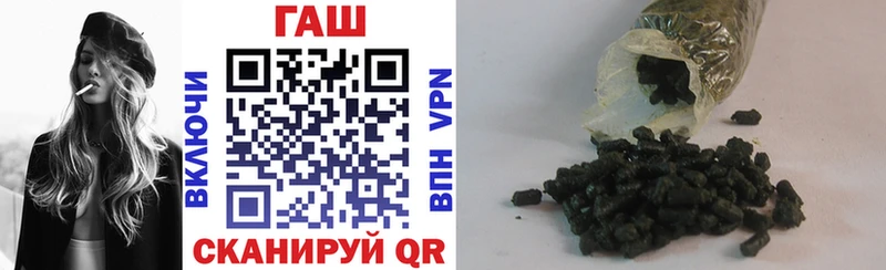 ГАШ AMNESIA HAZE  Купить закладки  Тотьма 