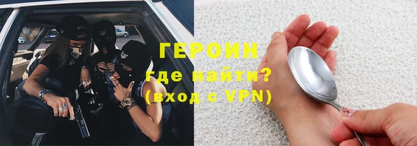 дурь Тихорецк