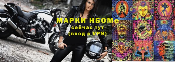 герыч Тихвин