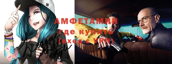 герыч Тихвин